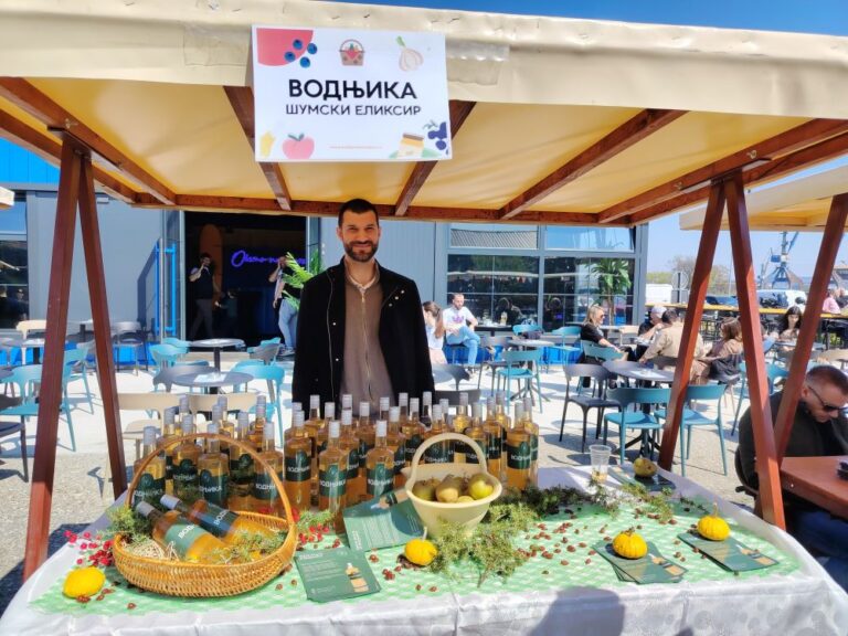 Vodnjika - šumski eliksir iz zapadne Srbije