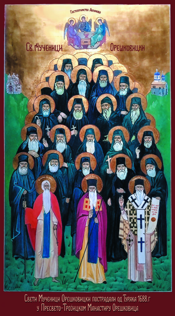 SVETI MUČENICI OREŠKOVICKI: prvo liturgijsko proslavljanje