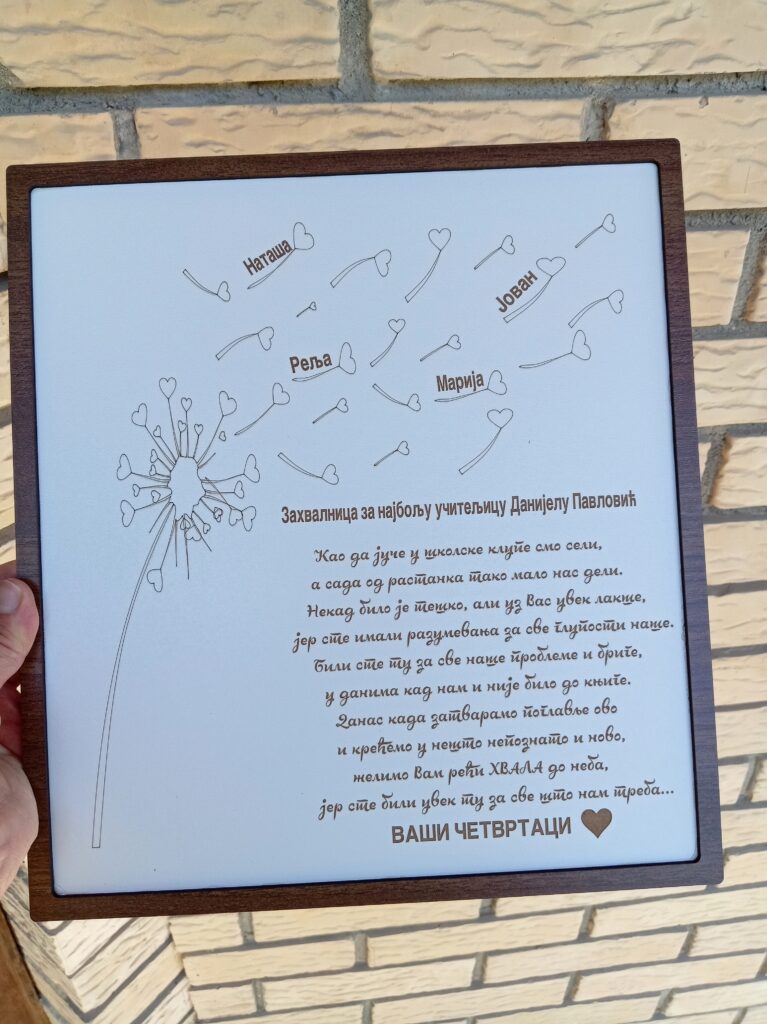 Mašine su njen posao, a humanost je njen poziv: Marija, žena koja drvetu daje dušu